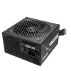 Zasilacz ATX ASUS Prime‑750B‑Czarny 750 W, 80 PLUS Bronze, wentylator 135 mm, 20+4 pin, 3× PCIe 8-pin, niemodularny