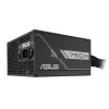 Zasilacz ATX ASUS Prime‑750B‑Czarny 750 W, 80 PLUS Bronze, wentylator 135 mm, 20+4 pin, 3× PCIe 8-pin, niemodularny