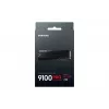 Samsung 9100 PRO Heatsink PCIe® 5.0 NVMe™ M.2 SSD - 2 TB, 2 TB, M.2, 14700 MB/s