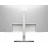 Monitor komputerowy DELL UltraSharp U3225QE 80 cm (31,5 cala) 3840 x 2160 pikseli 4K Ultra HD LCD Czarny, Srebrny