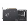 MSI GeForce RTX 5070 12G VENTUS 2X OC NVIDIA 12 GB GDDR7