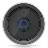 UBIQUITI NETWORKS Uvc-g6-bullet Kamera IP do użytku wewnątrz / na zewnątrz, biała