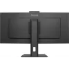 Monitor komputerowy iiyama ProLite XCB3497WQSNPH-B1 86,4 cm (34 cale) 3440 x 1440 pikseli UltraWide Quad HD LED Czarny
