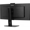 Monitor komputerowy iiyama ProLite XCB3497WQSNPH-B1 86,4 cm (34 cale) 3440 x 1440 pikseli UltraWide Quad HD LED Czarny