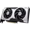 Karta graficzna MSI GeForce RTX 5060 Ti 8 GB GDDR7, PCIe 5.0, 4608 CUDA, 2602 MHz boost, 128-bit, 2 wentylatory, 180W