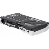 Karta graficzna MSI GeForce RTX 5060 Ti 8 GB GDDR7, PCIe 5.0, 4608 CUDA, 2602 MHz boost, 128-bit, 2 wentylatory, 180W