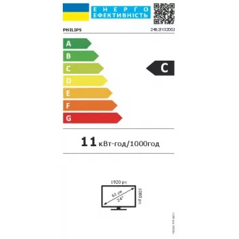 Monitor komputerowy Philips 3000 series 24B2N3200J/00 60,5 cm (23,8 cala) 1920 x 1080 pikseli Full HD LCD Czarny