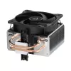 Chłodzenie powietrzne ARCTIC Freezer 8A Compact AMD CPU Cooler
