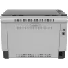 Drukarka HP LaserJet Tank MFP 1604w, Laser, Drukowanie monochromatyczne, 600 x 600 DPI, A4, Drukowanie bezpośrednie, Czarny