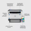Drukarka HP LaserJet Tank MFP 1604w, Laser, Drukowanie monochromatyczne, 600 x 600 DPI, A4, Drukowanie bezpośrednie, Czarny