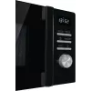 Kuchenka mikrofalowa kombinowana Gorenje MO20A4BH — 20 L, 800 W, czarna, 5 poziomów mocy
