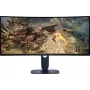 Monitor komputerowy Alienware AW3425DWM 86,4 cm (34 cali) 3440 x 1440 pikseli Wide Quad HD LCD Czarny, Niebieski