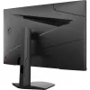 Monitor komputerowy MSI G274F 68,6 cm (27 cali) 1920 x 1080 pikseli Full HD LCD Czarny