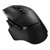 LOGITECH G502 X Lightspeed Wireless Gaming mysz Czarny/Core