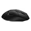 LOGITECH G502 X Lightspeed Wireless Gaming mysz Czarny/Core