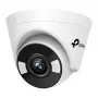 TP-Link VIGI 5MP Full-Color Turret Network Camera, IP security camera, Indoor, Wired, 120 dB, CE, NTRA, VCCI, KC, BSMI, FCC, IC, Ceiling