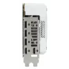 ASUS TUF Gaming TUF-RTX5070TI-O16G-WHITE-GAMING NVIDIA GeForce RTX 5070 Ti 16 GB GDDR7