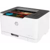 HP Color Laser 150nw, Laser, Kolor, 600 x 600 DPI, A4, 18 ppm, Drukowanie dwustronne