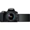 Canon EOS 250D + EF-S 18-55mm f/3.5-5.6 III SLR Camera Kit 24.1 MP CMOS 6000 x 4000 pixels Czarny