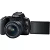 Canon EOS 250D + EF-S 18-55mm f/3.5-5.6 III SLR Camera Kit 24.1 MP CMOS 6000 x 4000 pixels Czarny