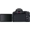 Canon EOS 250D + EF-S 18-55mm f/3.5-5.6 III SLR Camera Kit 24.1 MP CMOS 6000 x 4000 pixels Czarny