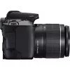 Canon EOS 250D + EF-S 18-55mm f/3.5-5.6 III SLR Camera Kit 24.1 MP CMOS 6000 x 4000 pixels Czarny