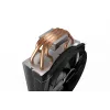 be quiet Shadow Rock cienki 2 CPU Cooler