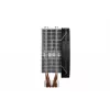 be quiet Shadow Rock cienki 2 CPU Cooler