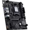 Płyta główna MSI PRO B840M-B AMD B840 Socket AM5 micro ATX