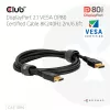 Kabel CLUB3D DisplayPort™ 2.1 z certyfikatem VESA DP80 8K240Hz 2m/6.56ft