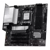 Płyta główna MSI PRO B850M-P WIFI micro ATX, AMD B850, Socket AM5, 4×DDR5 DIMM, 3×M.2, Wi‑Fi 7, 5Gb LAN