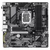 Płyta główna GIGABYTE B760M DS3H WIFI6E GEN5 - obsługuje procesory Intel Core 14. generacji, 6+2+1 faz cyfrowego VRM, do 5600 MHz DDR5, 2x PCIe 4.0 M.2, Wi-Fi 6E, 2,5 GbE LAN, USB 3.2 Gen2