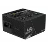 Zasilacz GIGABYTE UD750GM PG5 V2 – PCIe Gen 5.1, 80 PLUS Gold, w pełni modułowy, wentylator 120 mm, kompatybilny z ATX 3.1, wtyczka EU
