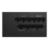 Zasilacz GIGABYTE UD750GM PG5 V2 – PCIe Gen 5.1, 80 PLUS Gold, w pełni modułowy, wentylator 120 mm, kompatybilny z ATX 3.1, wtyczka EU