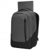 Targus Cypress backpack szary