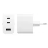 PanzerGlass empower™ by ® Turbo 70W Multiple Charger incl. 2 x USB-C + USB-A | EU Plug | srebrny biały