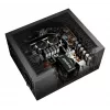 be quiet! Dark Power 14 850 W - 80 Plus Titanium zasilacz 20+4 pin ATX ATX Czarny