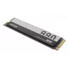 LEXAR SSD - NM990 - 2TB - PCIe Gen5 x4 - M.2 2280