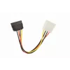 GEMBIRD Kabel zasilający SATA 15cm (CC-SATA-PS)