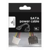 GEMBIRD Kabel zasilający SATA 15cm (CC-SATA-PS)