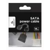 Kabel zasilający GEMBIRD 15 cm 2xSATA / opakowanie zbiorcze (cc-sata-psy)