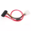 Kabel GEMBIRD SATA III Data i zasilanie Combo 35cm