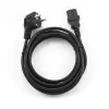GEMBIRD Kabel zasilający C13 z certyfikatem VDE 3m (opakowanie zbiorcze)