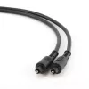 Kabel audio, Gembird Toslink, 2 m, czarny, złącza męsko-męskie