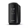 Zasilacz awaryjny CYBERPOWER CP900EPFCLCD — 0,9 kVA (540 W), 6 gniazd AC, LCD, czysty sinus, Tower