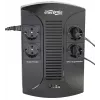 GEMBIRD UPS 850VA z AVR