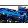 Moduł pamięci G.SKILL DDR3 16 GB (2x8 GB) 2400 MHz CAS11 240-pin DIMM 1,65 V z radiatorem