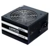 Chieftec Smart GPS-600A8 zasilacz 600 W 20+4 pin ATX ATX czarny