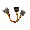 Kabel rozdzielający zasilanie SATA GEMBIRD, 15 cm