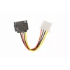 Kabel zasilający GEMBIRD SATA (męski) do Molex (żeński), 15cm